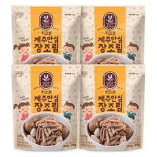 키즈본 제주안심장조림 120g, 4개, 돼지고기