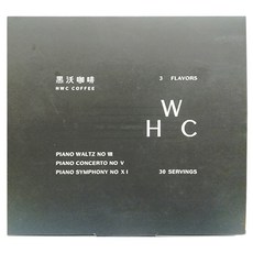 HWC 黑沃咖啡 濾掛式精品咖啡包 第5號協奏曲 10g/包，30入, 第5號協奏曲10g 10包 + 第8號圓舞曲10g 10包 + 第11號交響曲 10包, 1組