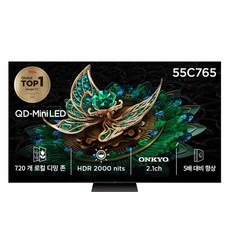 TCL 4K UHD QD Mini LED 스마트TV, 139cm(55인치), 55C765, 벽걸이형, 방문설치