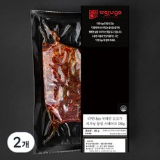 다맛나go 국내산 소고기 시즈닝 등심 스테이크 (냉장), 2개, 180g