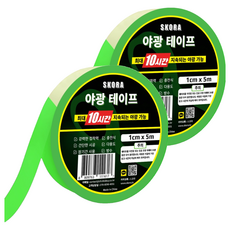 Skora 6小時夜光膠帶, 2個, 發光的