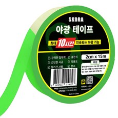 Scora 2cm x 15m 夜光膠帶 6 小時夜光熒光樓梯安全標誌, 1個, 夜光