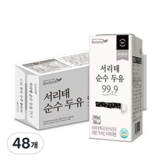 바디랩 서리태 순수 두유 99.9, 190ml, 48개 190ml, 48개