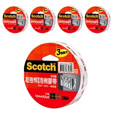 3M Scotch 超強悍VHB膠帶, 12mm x 2yd, 抗UV, 防水, 耐高溫, 5個