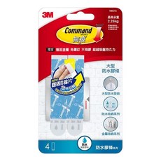 3M Command 無痕 防水膠條 18061 大 4條, 1組