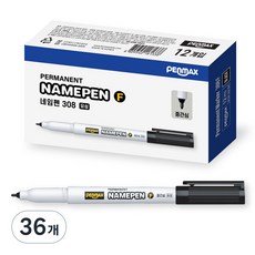 PENMAX 308F中型文字用簽字筆, 36個, 黑色的