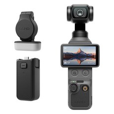 DJI Osmo Pocket 4 배터리 확장 스탠더드 콤보 액션캠 + 필라이트 + 배터리 핸들 세트