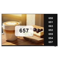 카멜 FHD 순번호출 DS콜 탑재 광고용 디지털사이니지 모니터 방문설치, 101.6cm, CDS4010+DSCall