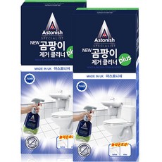 아스토니쉬 NEW 곰팡이 클리너 plus 스프레이, 750ml, 2개