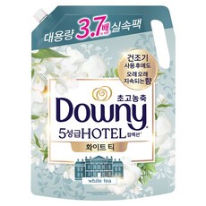 다우니 호텔 컬렉션 화이트티 초고농축 섬유유연제 리필, 2.6L, 1개