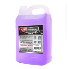 SZ 內裝清潔劑, 4000ML, 4L, 1桶