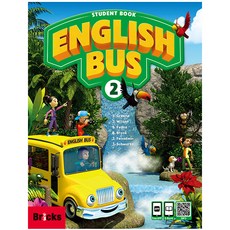 브릭스 English Bus 2 SB, 사회평론