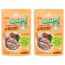 새미네부엌 잡내없이 부드러운 수육 보쌈 육수, 100g, 2개