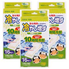 Kiyou 除虫菊 退熱貼,16個x3盒, 兒童退燒, 物理降溫, 持續10小時, 16個, 3盒