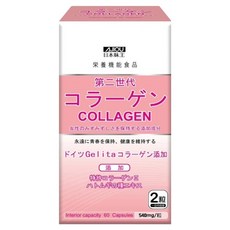 AJIOU 日本味王 第二代膠原蛋白 膠囊, 540mg, 60顆, 1盒