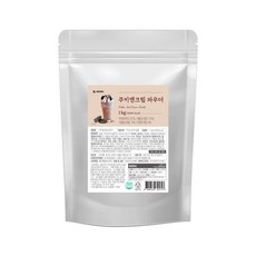 snakepowder
