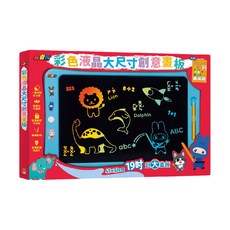 忍者兔 彩色液晶大尺寸創意畫板, 19吋超大畫板, 47*32cm, 1盒