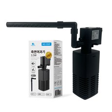MOBYDICK 水族箱用無噪音側過濾器 MO-350F, 3.5W, 1個