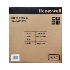 Honeywell 淨味空氣清淨機 HPA5250WTV1 10~20坪適用, HPA5250WTWV1