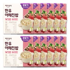 베이비본죽 실온 이유식 완료기 한우야채진밥, 180g, 12개
