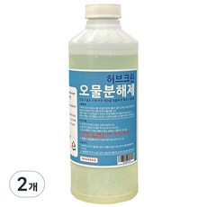 허브크린 오물분해제 하수구 배수구 세정제 머리카락 냄새 분해, 1kg, 2개