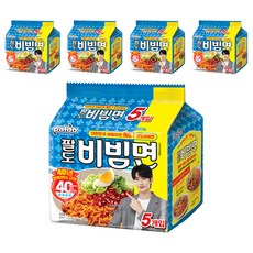 팔도비빔면 130g, 25개