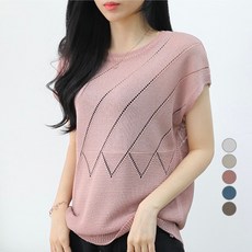 몽생드랑인디핑크