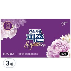 건조기용 피죤 시트 섬유유연제 미스틱레인 본품, 3개, 40매