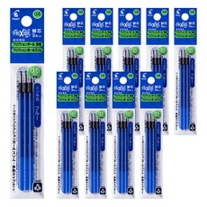 PILOT 百樂 FRIXION 三色魔擦筆芯 0.5mm 藍色 10包入, 10包