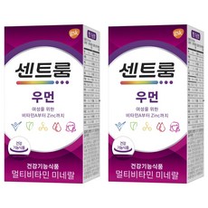 센트룸 우먼 멀티비타민 미네랄, 50정, 2개