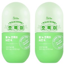 GRN 올 뉴 초록이 시즌 4, 60정, 2개