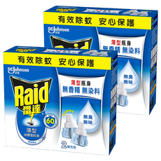 雷達 超智慧薄型液體電蚊香補充瓶, 2入, 無香精 無染料, 82ml, 2盒