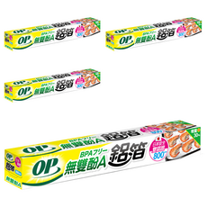 OP 無雙酚A鋁箔, 800cm, 4盒