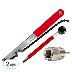 SEiNTF 腳踏車棘輪分離工具組, 2組