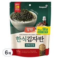 양반 한식 김자반 전복간장, 50g, 6개 6봉, 50g