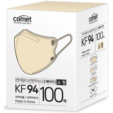 코멧 KF94 보건마스크 새부리형 2단접이 소형, 5매입, 20개, 베이지