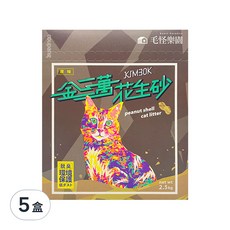 Beast Paradise 毛怪樂園 金三萬KIM30K 花生殼貓砂, 2.5kg, 高效除臭, 貓咪熟悉的土味, 原味, 5盒