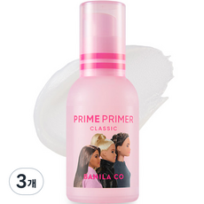 바닐라코 프라임 프라이머 클래식 바비에디션 30ml, 3개