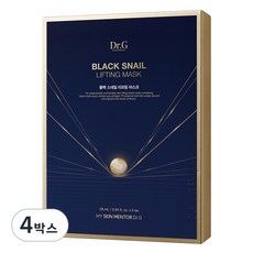 닥터지레드블레미쉬 TOP01