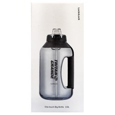 健樂噸桶 ABF874GRY 2.2L, 1個