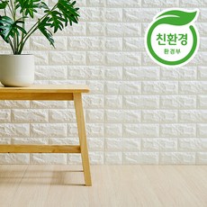 코멧 친환경 두꺼운 단열 폼블럭 3m, 화이트, 1개