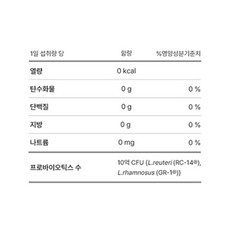 덴프스 덴마크 유산균이야기 우먼, 60정, 1개