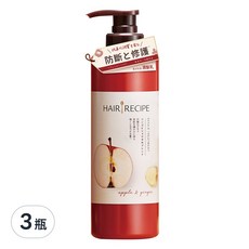 HAIR RECIPE 髮的食譜 防斷修護潤髮乳 蘋果生薑，天然成分，強韌滋養，頭皮養護, 530g, 3瓶