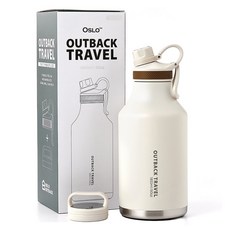 오슬로 아웃백 트래블 텀블러, 아이보리, 1.8L, 1개 1800ml, 아이보리