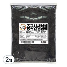 복이네먹거리 중국산 생검은깨, 1kg, 2개