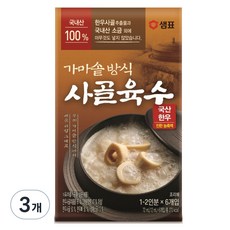 샘표 가마솥방식 사골육수, 72ml, 3개