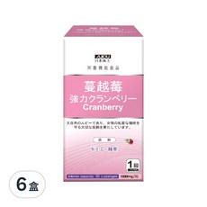 AJIOU 日本味王 強效蔓越莓錠 素食, 1g, 30顆, 6盒