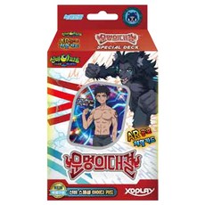 XOPLAY 命運狼人特別卡組之神秘公寓對決, 混合顏色