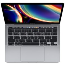 Apple 2020 맥북 프로 터치바 13.3, 스페이스 그레이, 코어i5 10세대, Intel Iris Plus Graphics, 1024GB, 16GB, MWP52KH/A