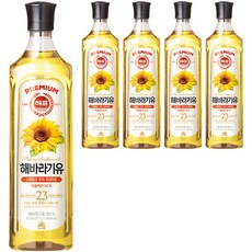 해표 해바라기유, 900ml, 5개